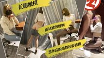 自拍偷拍