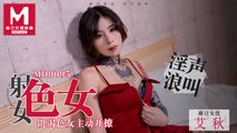 国产传媒