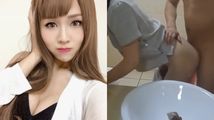 自拍偷拍