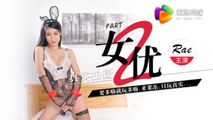 国产传媒