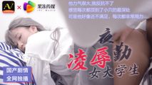 国产传媒