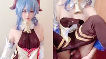 Cosplay