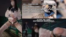 丝袜