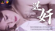 国产传媒