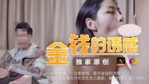 国产传媒