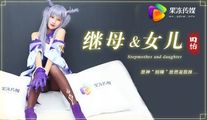 国产传媒
