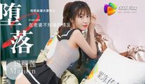 国产传媒