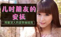 黑丝诱惑