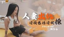 美女主播
