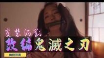 三级伦理