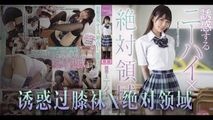 AV解说