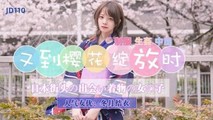 国产传媒