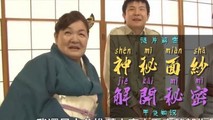 三级伦理