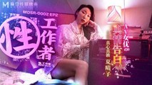 国产传媒