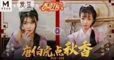 门事件