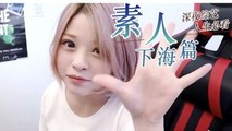 三级伦理