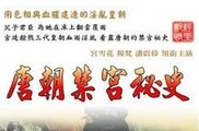 三级伦理