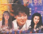 三级伦理