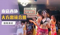 三级伦理