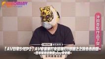 三级伦理