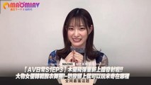 三级伦理