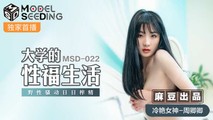 麻豆传媒
