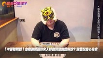 三级伦理