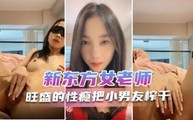 探花系列
