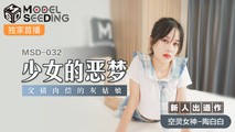 麻豆传媒