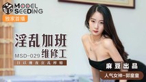 麻豆传媒