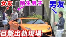 三级伦理