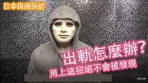 三级伦理