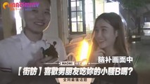 三级伦理