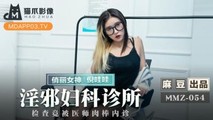 国产自拍