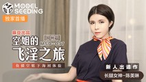 麻豆传媒