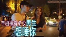 三级伦理