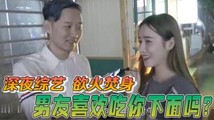 三级伦理