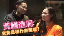 三级伦理
