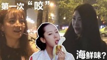 三级伦理