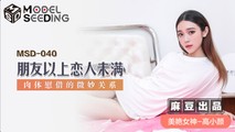 麻豆传媒