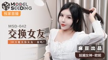 麻豆传媒