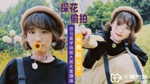 cosplay
