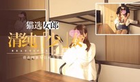 黑丝诱惑