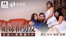 麻豆传媒