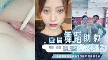 门事件