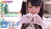 AI换脸