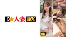 强奸乱伦