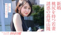 强奸乱伦