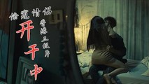 三级伦理