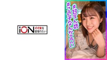 强奸乱伦